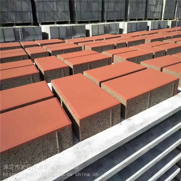 保定徐水面包砖 彩色荷兰砖 透水便道砖 广场路面砖 徐水区水泥砖厂