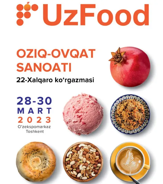 2026���25�����ȱ��˹̹ʳƷ���ϼ��ӹ���װ����չ Uzfood