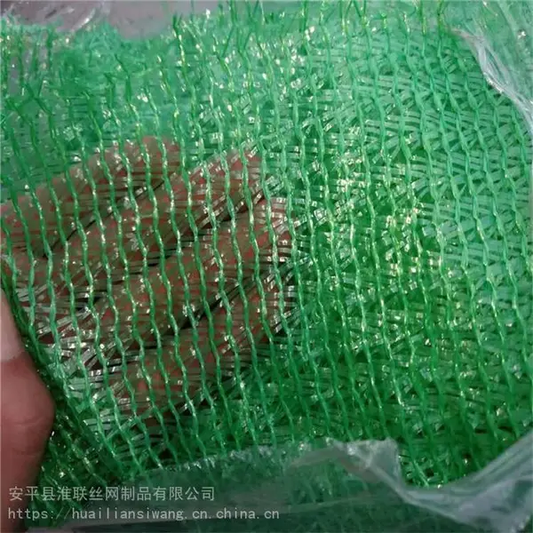 绿色卷网 裸土覆盖绿网 遮阳网厂家