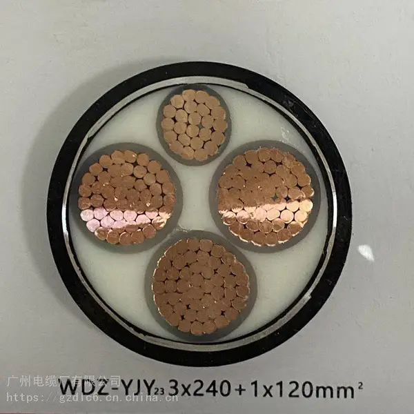 �����е��ߵ��� ���ߵ��¾����� ������±����WDZ-YJY 3X240+1X120