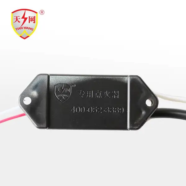 12v变压器直流升压模块 带高压帽可定制高压发生器