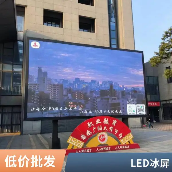 ���ڷ��ݵĻ���P8ȫ��led��ʾ�� ��ˮ�����������LED��