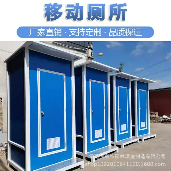 �ƶ�����������̬�������޾��������乤����ԡ���Ʒһ��ʽϴ�ּ�