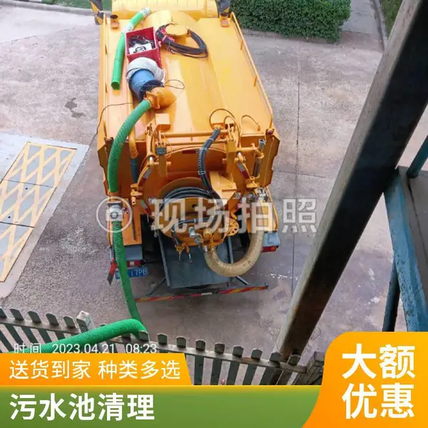 常州抽粪 吸泥浆东湖隔油池清理 排水疏浚 下水道疏通 一站式服务