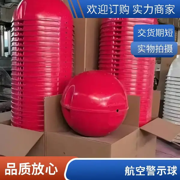 �����ֺ��վ�ʾ�� �Ϳպ��з����ʶ�� SMC������ȫ�ϰ��� �����ȫ