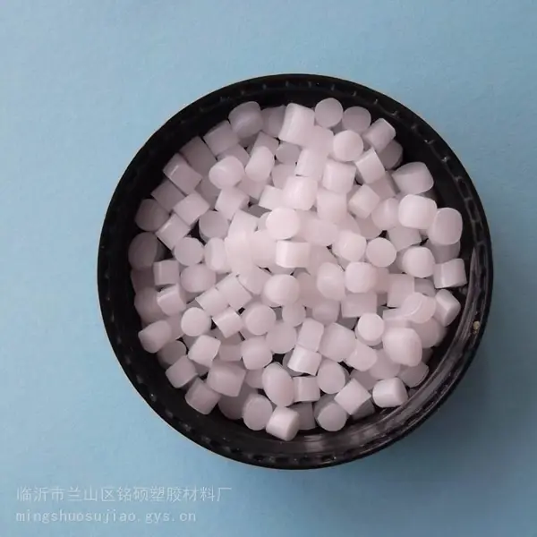 PC透明防雾母粒 | 护目镜防雾剂 | 聚烯烃防雾母料
