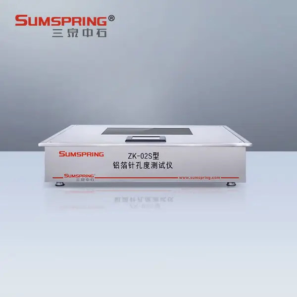 ҩ��������׶Ȳ����� ҩ����������׼���豸