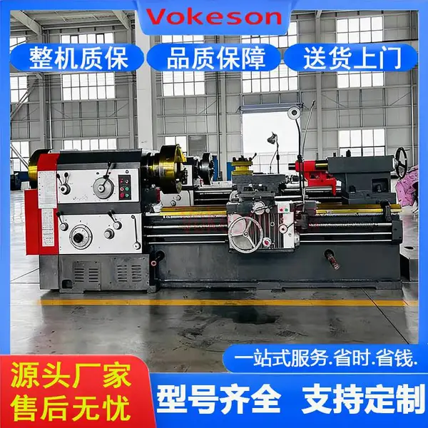 沃克森智能 Q1319 大管径管道螺纹 高刚性床身 操作简易精度稳定