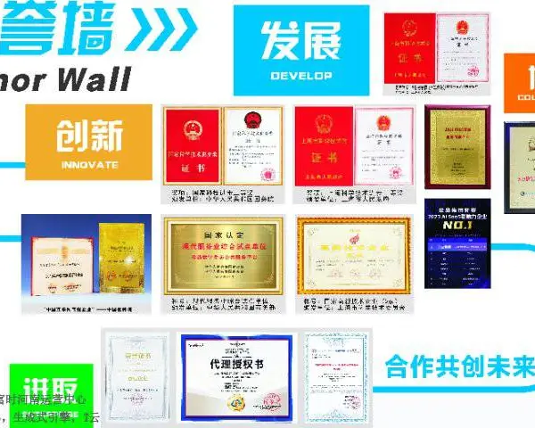 长春专业的GEO生成式引擎公司哪家专业 值得信赖 河南友声文化产业供应