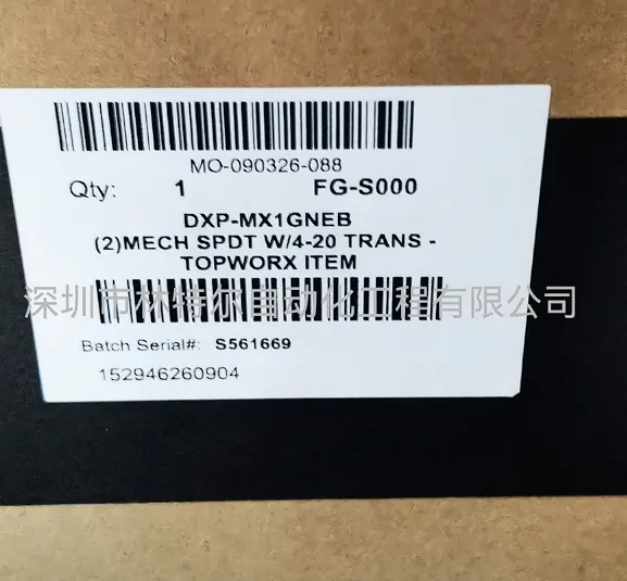 DXP-MX1GNEB TOPWORX限位开关 D系列离散阀控制器 阀位监测器