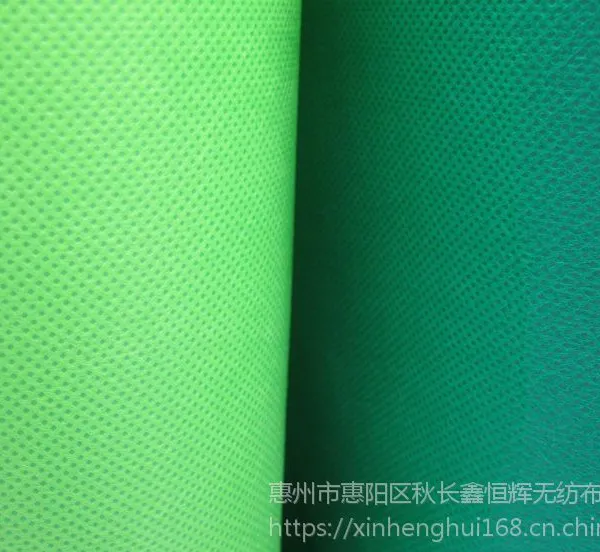 加工0.2m~3.2m除尘器器专用无纺布,环保袋-环保材料