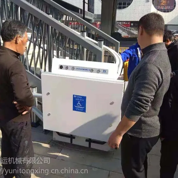 斜挂电梯配件 残疾人全自动运行平台 楼梯电梯海口市启运