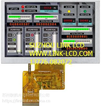 WF90BTWAHLNN0 9寸800*480工控屏