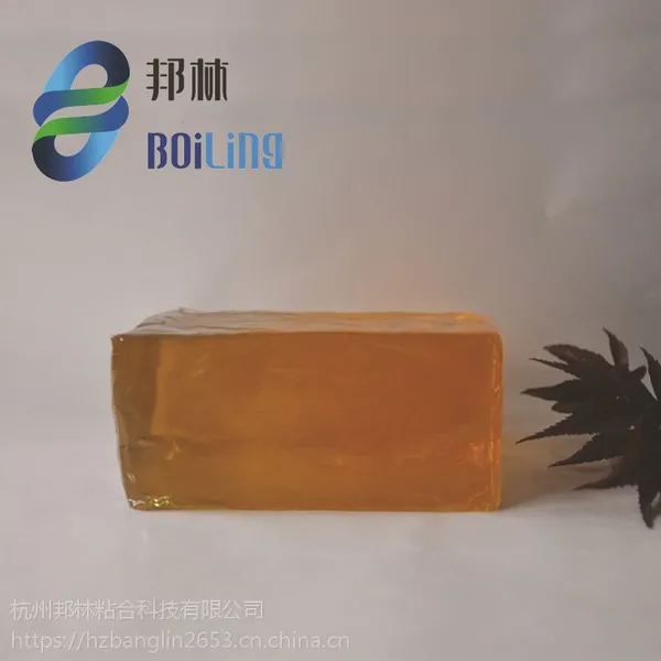 杭州邦林BL-601A2气泡快递袋用热熔胶内聚力强,粘合力好