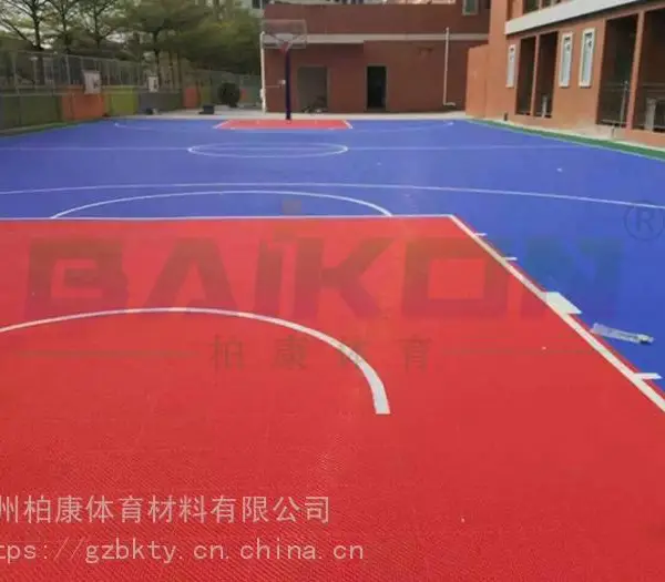 柏康悬浮拼装地板,悬浮地板篮球场