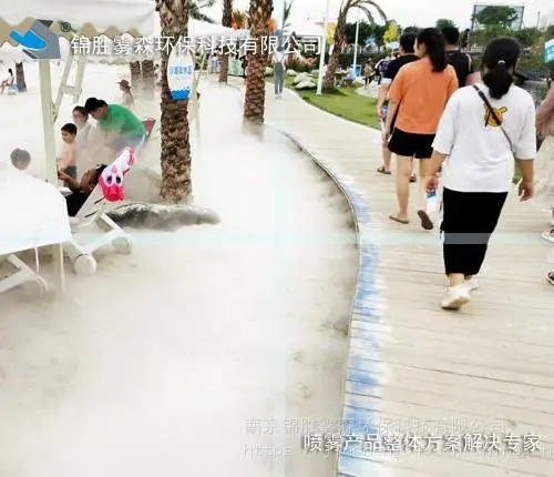 南京喷雾降温设备,户外喷雾降温系统
