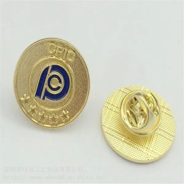 订做金属车标,深圳哪里可以做车标标牌,车友会标牌制作
