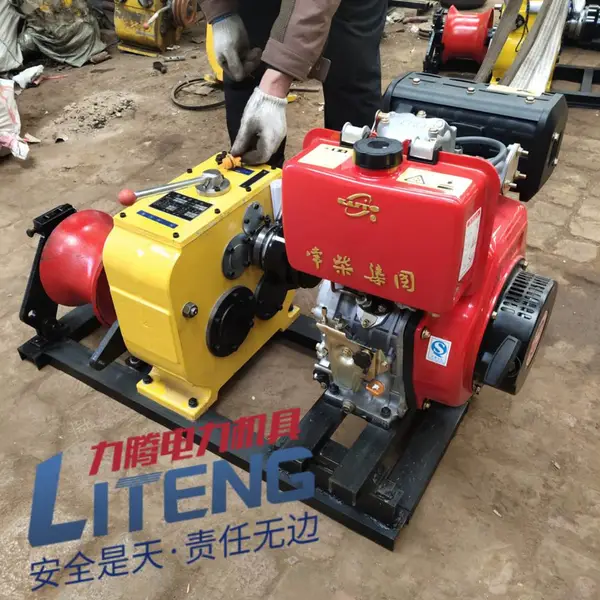 机动绞磨 牵引机 新款绞磨机 柴油机 牵引机 汽油机动绞磨 卷扬机 3吨5吨8t 电动绞磨机 牵引