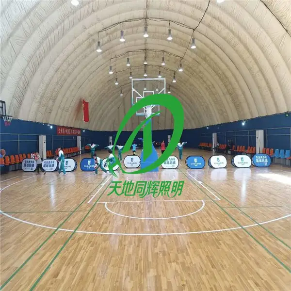 新型篮羽综合球馆布灯方案 膜结构篮球馆LED照明灯具