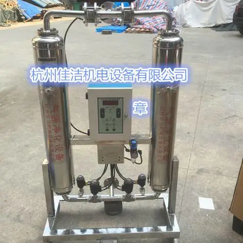 山立专用吸附剂01002316