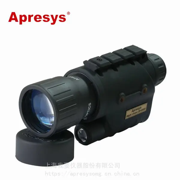 美国艾普瑞 (apresys)一代单目夜视仪型号28-0550可视范围200m