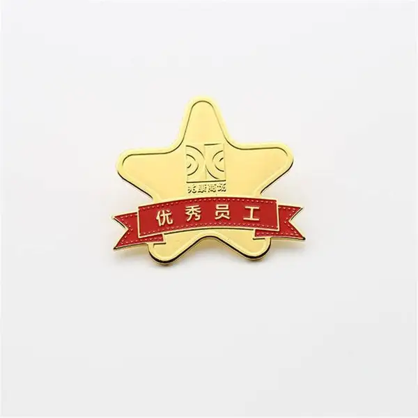 吉林盾形徽章,太平人寿胸章,狙击之星徽章