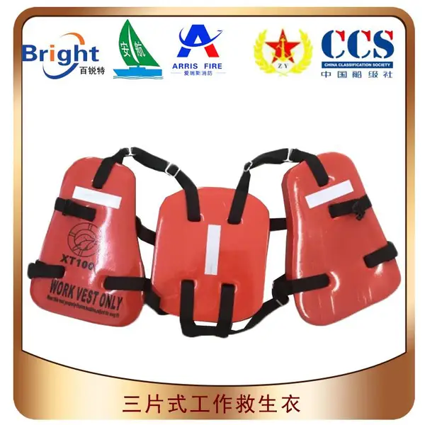 PVC���ú���ʯ��ƽ̨��Ƭʽ����������