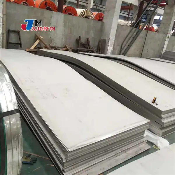 九铭品牌 Inconel800H耐蚀合金 加工定做来图加工 中厚薄不锈钢板