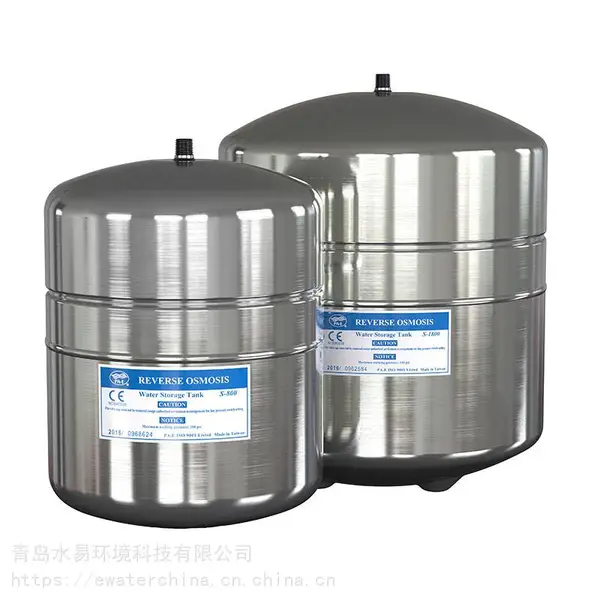 沛毅 S-1800 通用接口不锈钢压力罐 净水机专用 适配多种机型压力罐