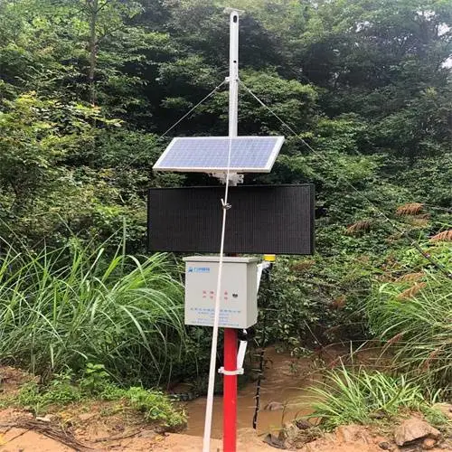 自动水文气象系统 雷达水位在线监测站 流速流量实时检测仪