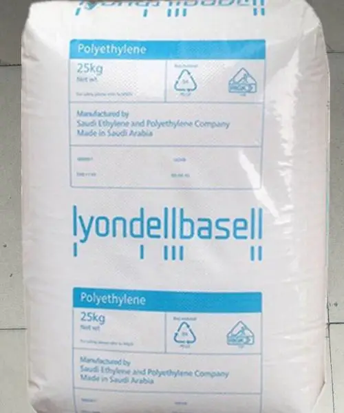 德国巴塞尔HDPE ACP6541A 高密度聚乙烯抗紫外线高韧性