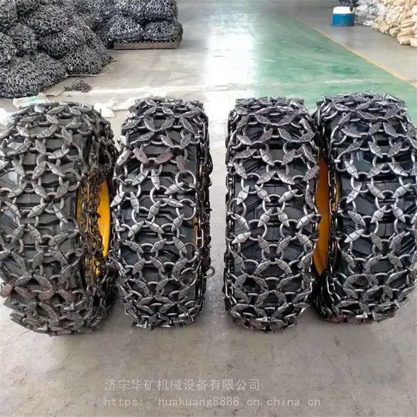 发货迅速装载机保护链 售后无忧装载机保护链1200-20装载机保护链