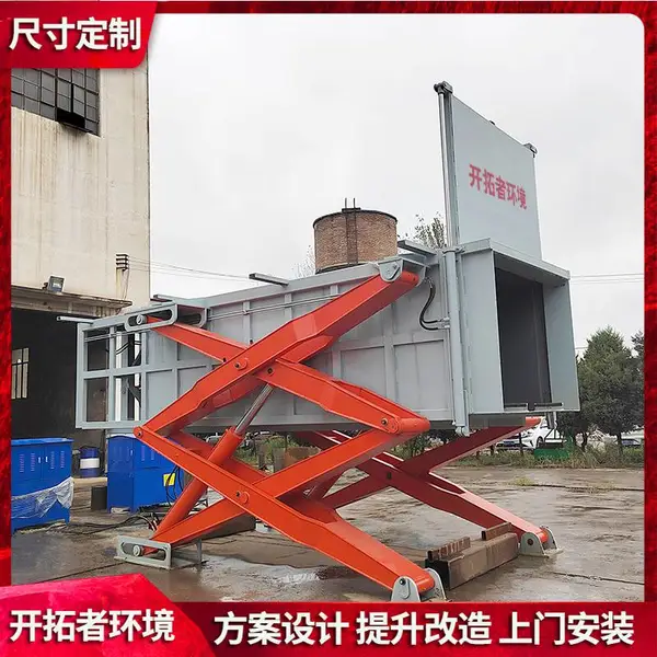 SP104型地埋式压缩垃圾站 日处理40吨垃圾收集设备投资