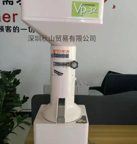 �ձ�yamamotoʵ�龫�׻�VP-32�����ֻ�