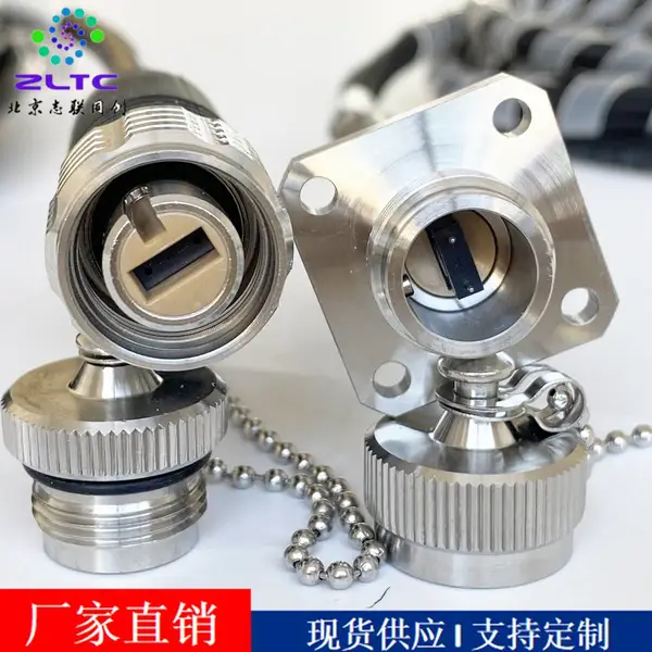 ZLTC智能变电站解决方案 ODCMT 三段式 预制光缆 扇形尾缆