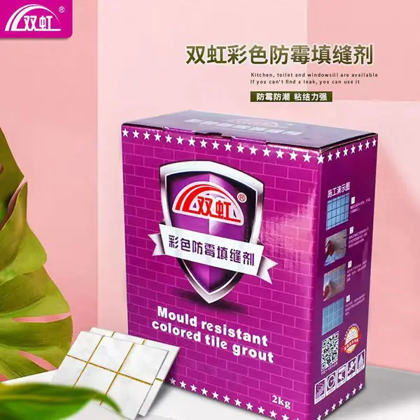 双虹 瓷砖地面砖 专用填缝剂粉 防水防霉勾缝美缝剂 彩色