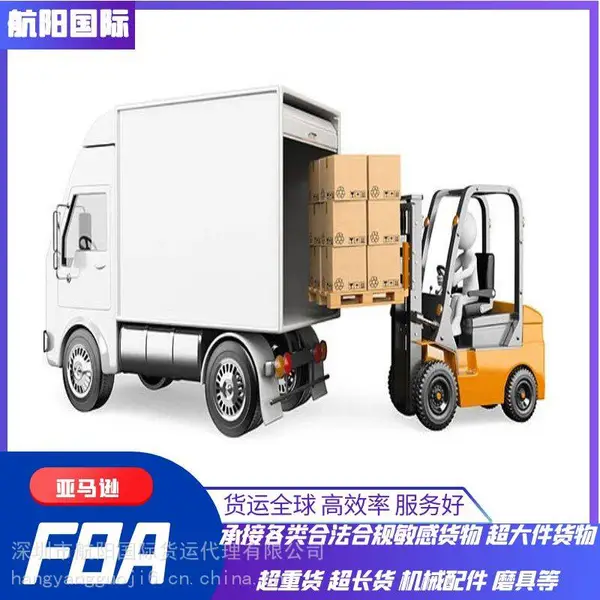 ʩ�ʻ�е���˺���������������˹ר��˫���˰ DHL�����߳�¬����