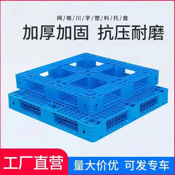 �������������������ϲ泵����ת���ܿ��������