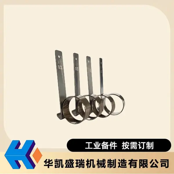 华凯提供磨煤机支承环K2841.7.35电站设备明细