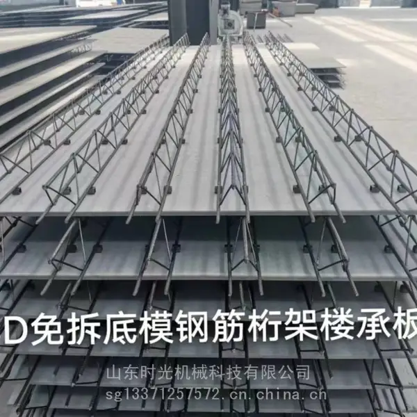供应CABR-QDHF细石混凝土免拆底模桁架楼承板生产线全套设备产品