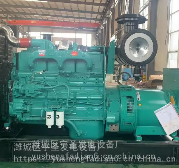 Ϋ�����ᾲ��ʽ���ͷ������10-3000kw���õ�Դ