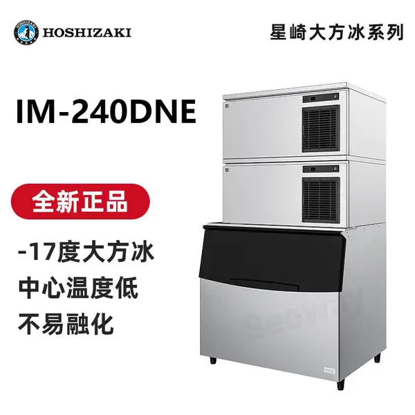 �ձ������Ʊ���IM-240DNE/XNE����/ˮ�� Ӣ�������Ʊ����󷽱�