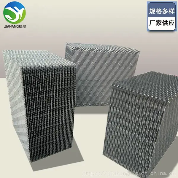 冷却塔斯频德填料 方形横流塔粘接填料 金泰诺PVC点波灰色淋水