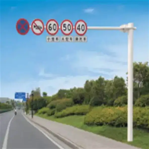 来图订做标志杆,道路交通标志杆 道路监控杆 公园警示牌