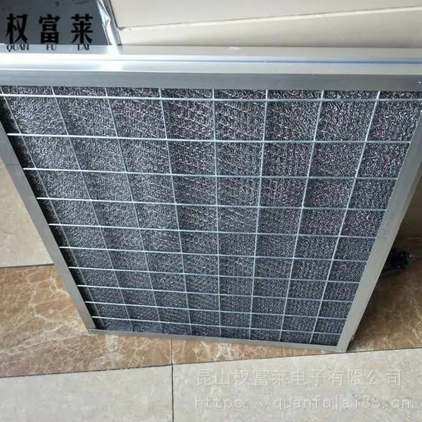 304不锈钢厨房油烟净化器滤网 工业油烟净化器 铝合金过滤器厂家