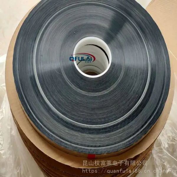 破坏胶带抗静电/超重袋等封口/破坏性双面胶/铝膜破坏性胶带