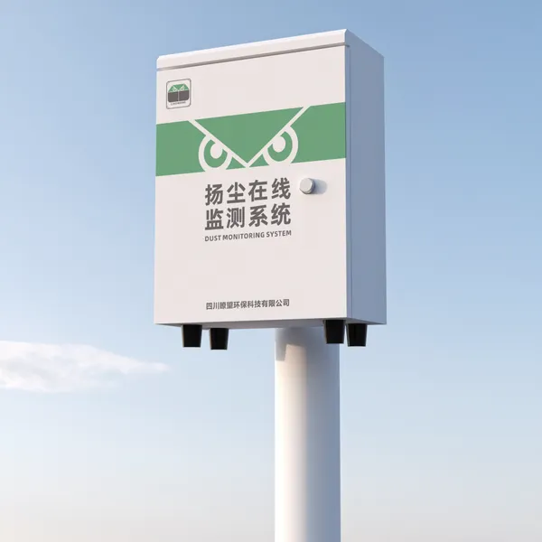 ����������֯�������豸 �����ﳾ���߼���� �۳������