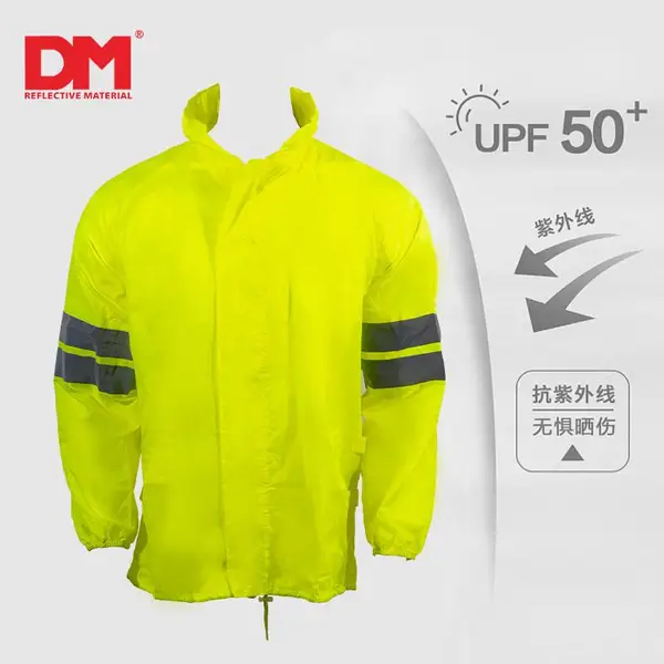 DM/道明超薄雨衣雨裤套装夏季长款全身防暴雨外卖骑行防晒服