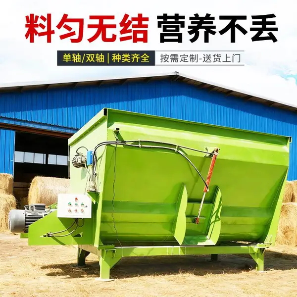 37kw双动力拌草机 牧草全日粮制备机视频 TMR搅拌机产地货源