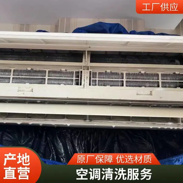 石家庄市桥西区储罐清洗 中央空调风道清洗 专业服务